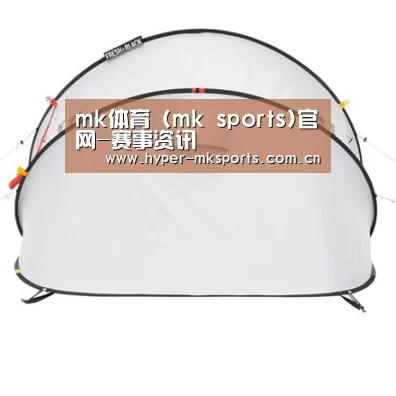 产品中心标题九